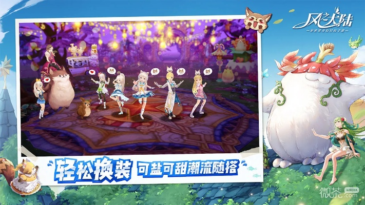 风色大陆激活码跟爱碰 官方下载,资源实施策略-iShop_v2.565