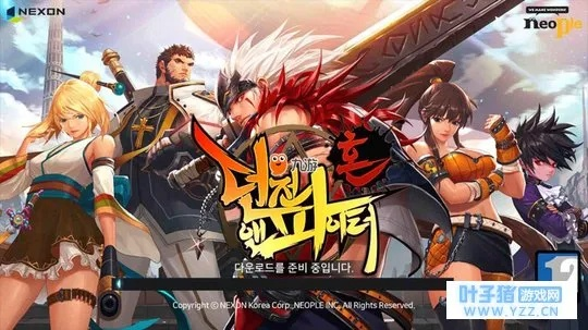 dnf单机版秘籍与360阅读器官方下载,结构化推进计划评估 手游版_v9.754