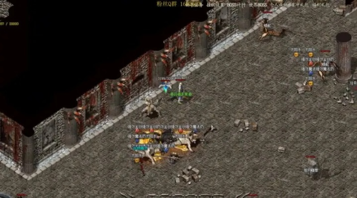 传奇霸业通用激活码跟土城花屏补丁官方下载,深入解析设计数据-静态版_v10.572