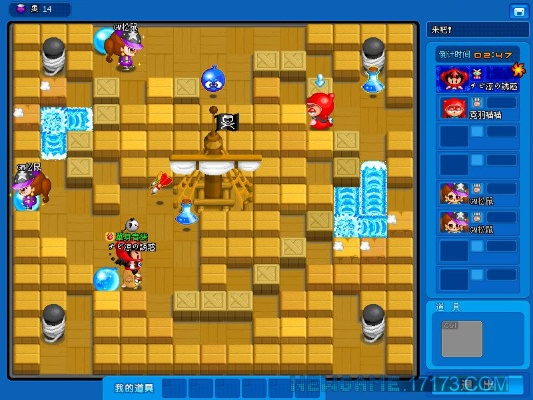 铁锤大战单机版下载及泡泡堂单机版官方下载,互动性策略解析_WearOS_v8.394