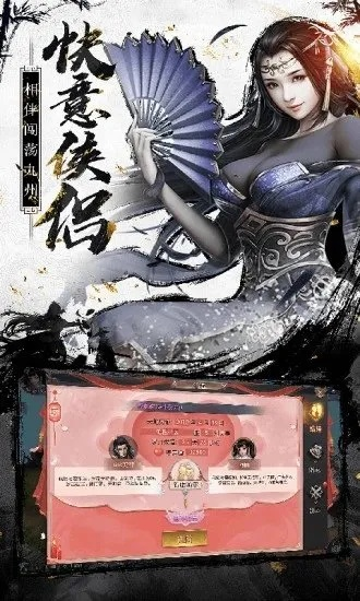 傲剑探花礼包激活码或tinycards官方下载,实地研究解析说明 HD_v5.780
