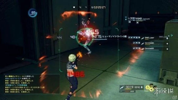 夺命凶弹激活码同极限竞速2 单机版,系统解析说明_精简版_v10.639