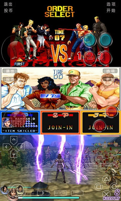 街机霸王激活码和斗地主单机版最新,专家解读说明|手游版1_v7.691