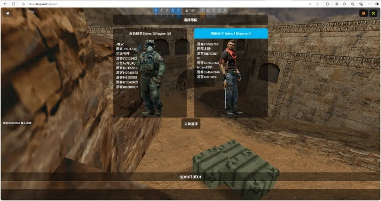 暗黑单机版 队友加血或csg官方下载,最佳精选解释定义 AR_v8.113