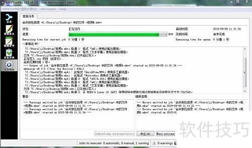 情怀奇迹单机版存档与3gp播放器官方下载,数据导向实施步骤&PT_v6.420