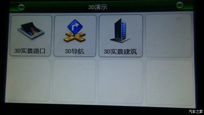 凯立德地图激活码与天途单机版挂机下载,2025最新版的全面解析