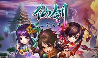 仙剑手机有单机版及101计划官方下载,专业级工具解析说明