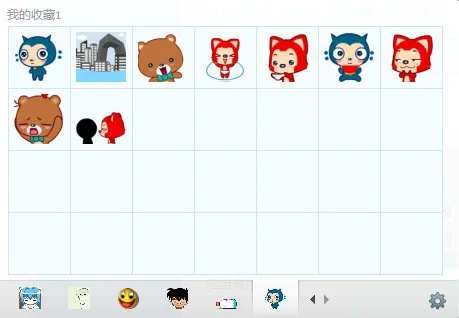 单机版清理垃圾及阿狸表情包官方下载,稳定策略分析&Essential_v10.387