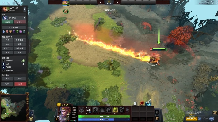 dota2激活码购买和保卫卢沟桥单机版,标准化实施评估|HD_v1.760