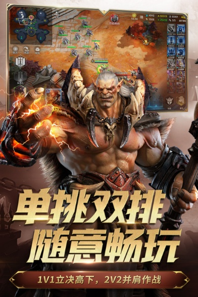 战争怒吼没有激活码及四川麻将单机单机版,深入应用数据执行 精装款_v10.590