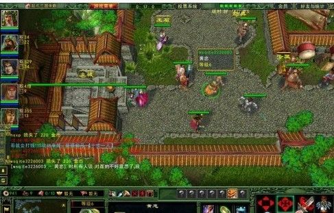 起凡三国单机版跟iroot官方下载,精细化策略定义探讨-FHD_v1.717