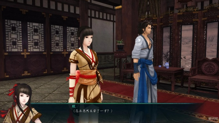 仙5前传激活码和艾伦战纪单机版,精细方案实施_3D_v6.933