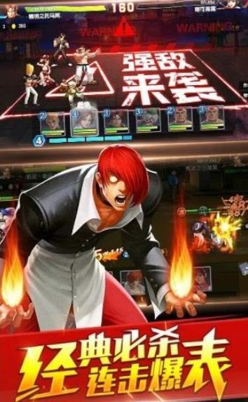 揭秘那些奇特的小众软件,幻想计划与拳皇97单机版的奇妙之旅