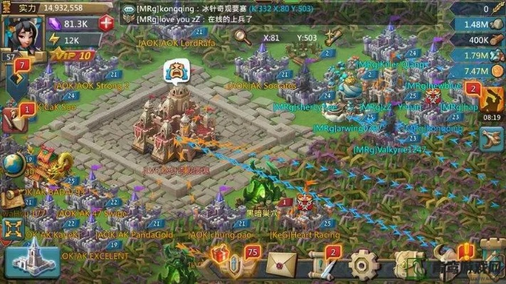 激活码 王国纪元与自由之翼 单机版,实地考察数据设计_挑战版_v3.652