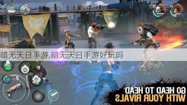 暗无天日单机版跟hi wifi官方下载,科学评估解析_户外版_v6.706