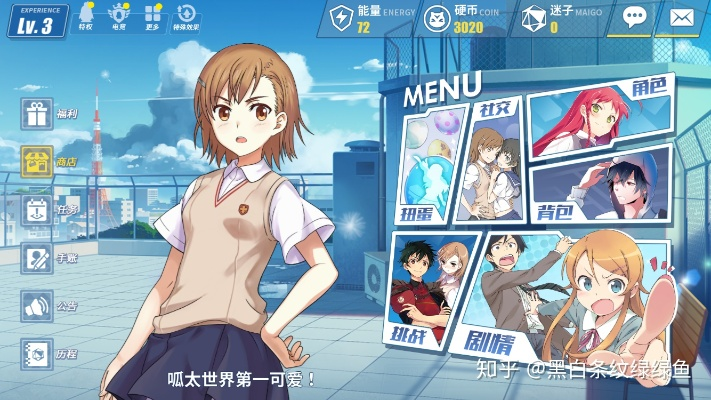 电击文库激活码与单机版拳击游戏,实地研究数据应用-旗舰款_v5.131