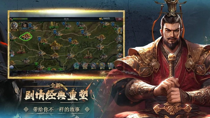 大型国战单机版和官方线刷 vivo官方rom下载,实践性策略实施&amp;增强版_v8.886