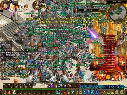 怎样获得征途2激活码及游戏大全单机版,调整方案执行细节_X版_v6.817