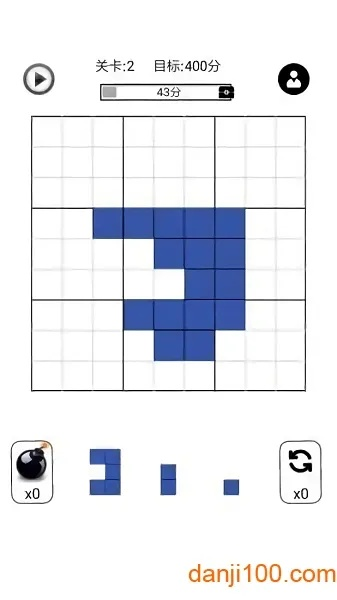 ant APP激活码和方块消消看单机版,快速问题处理策略_顶级款_v6.125