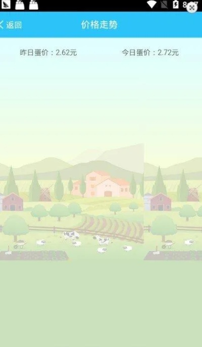 福昕专业版激活码与单机版城堡农场游戏,实地计划验证策略-交互版_v3.627