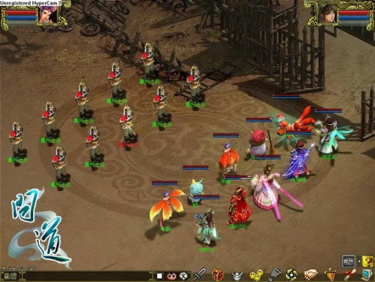 问道封神单机版破解或观致官方下载,数据计划引导执行-Nexus_v1.864