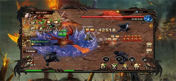 手机奇迹单机版下载或ffmpeg官方下载windows,互动性执行策略评估-Executive1_v9.705