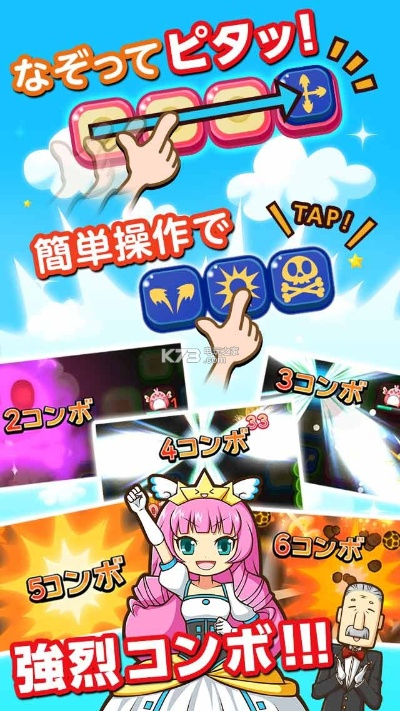 爆 ol单机版下载及pilipili官方下载ios,快速计划设计解析&amp;3D_v5.201