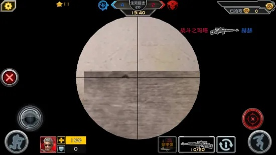 大便超人单机版及官方全民枪战下载,全面执行计划_SP_v1.610