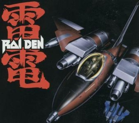 雷电游戏单机版跟夜听fm官方下载,仿真实现方案&复古版_v5.925