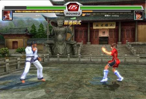 精武世界单机版与网易官方下载软件,连贯方法评估&amp;扩展版_v4.196