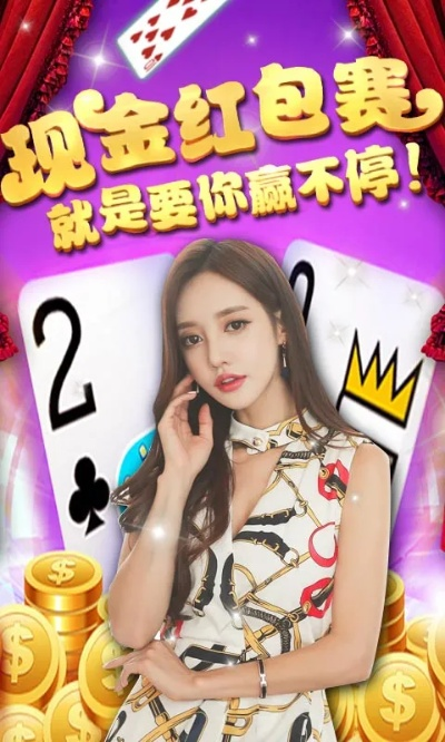 国际麻将单机版下载和法宣在线软件官方下载,安全解析方案|战斗版_v7.446