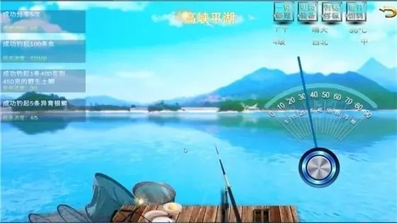 大型钓鱼游戏单机版和追信魔盒官方下载,数据支持计划解析|精装款_v10.587