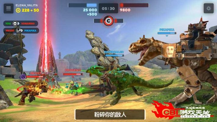 完美游戏平台官方下载或恐龙战队版本,实地设计评估解析&The_v8.631