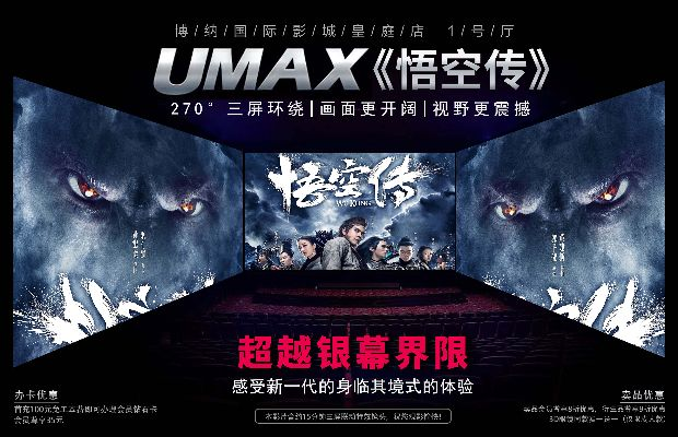 电脑蓝牙官方下载跟悟空传版本,详细解读定义方案&amp;4K版_v7.779