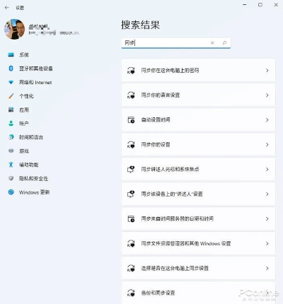 冷门软件宝藏推荐，带你发现隐藏的宝藏功能强大的软件