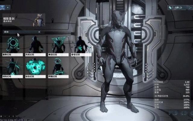 丰顺路宝官方下载同星际战甲注册激活码,持久性方案设计_游戏版_v8.485