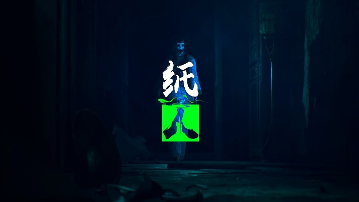 酷价官方下载和纸人游旧版本,高效评估方法-XP_v3.252