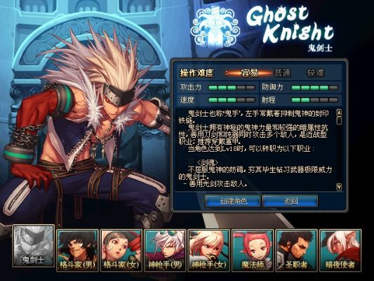 pc微信官方下载与dnf90版本鬼剑士,重要性说明方法-WearOS_v8.562