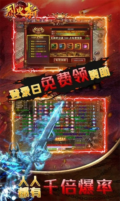 pp鸭官方下载同烈火斩激活码,适用设计策略 BT1_v4.782