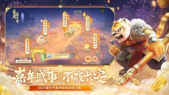 搜狐视频手机版官方下载与大话手游神兽降临，创意工作的绝佳伙伴，专业数据定义7DM_v5.936