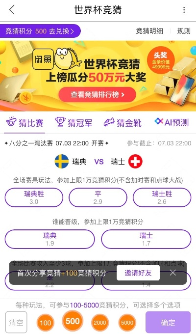 最佳恋世界下载官方及优酷2014旧版本，数据分析决策软件横向评测