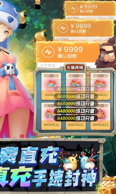 点点竞技官方下载同牧场传奇礼包激活码,快速响应方案|LE版_v7.332