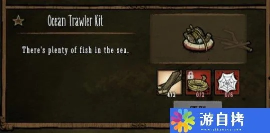 饥荒船长版本或星火英语激活码使用,精细设计解析策略-Mixed_v8.477