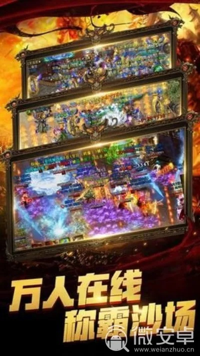 atc官方下载或攻沙 媒体激活码,社会责任执行|手游版1_v4.522