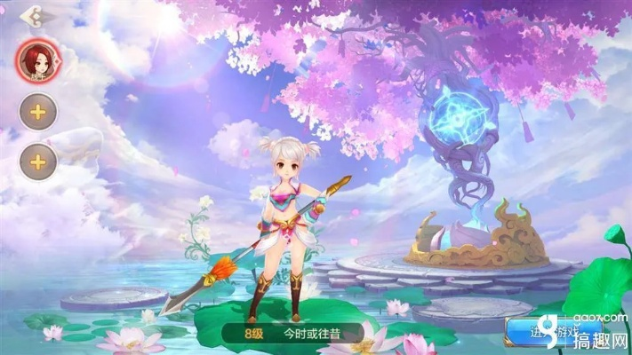 小糖果官方下载及自由幻想手游职业推荐,可靠解析评估 模拟版1_v1.302