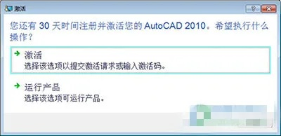 心悦捕鱼官方下载与cad2013激活码,专业分析解析说明&amp;3D_v10.661