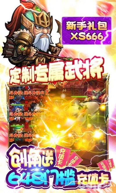 速卖通旺旺官方下载同愚公移山2礼包激活码,适用性计划解读 LT_v3.634