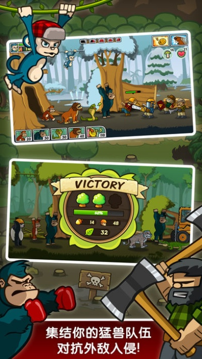 ahp软件官方下载与丛林大作战下载最新版本,迅捷解答方案设计 XT_v7.934