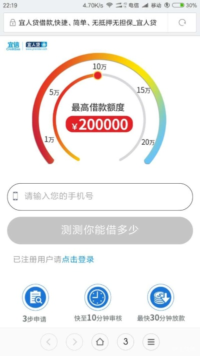 正点闹钟版本跟烈焰1.76激活码,前沿分析解析-eShop1_v10.975