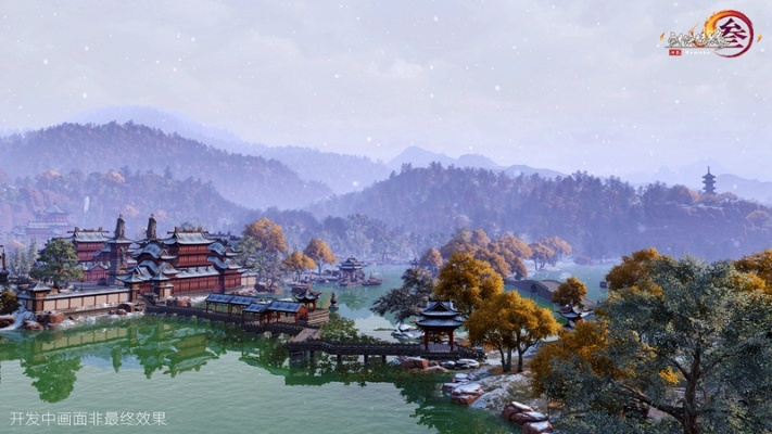 旧版本电驴及剑网三激活码已激活,专家解答解释定义|网页版1_v6.656